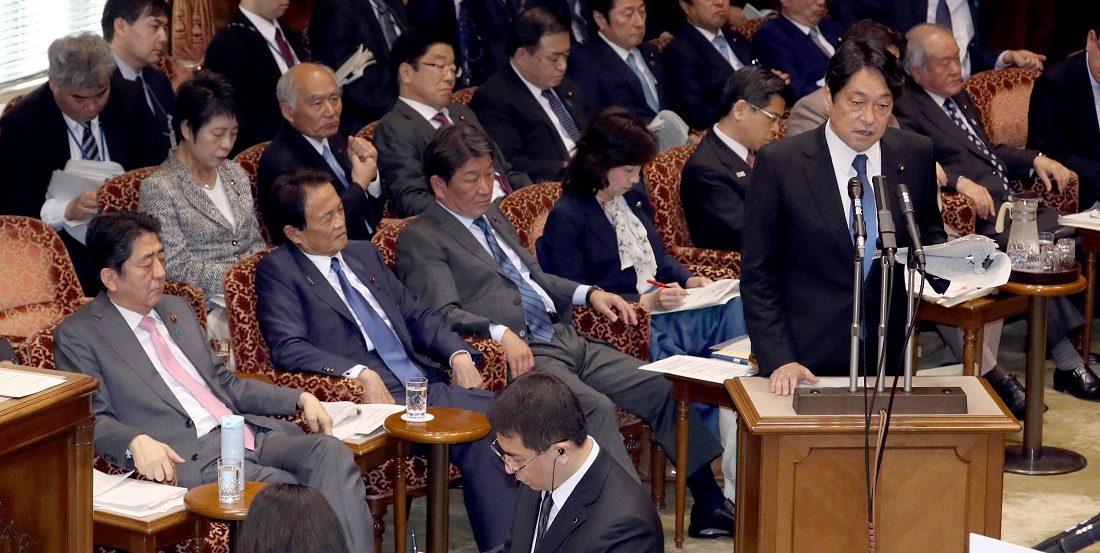 Defense Minister Onodera speaks at Diet